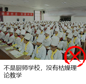 第一组