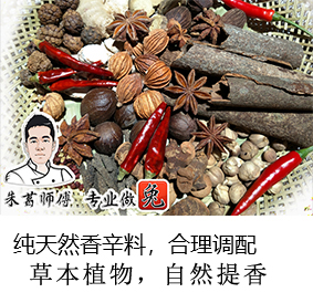 第二组