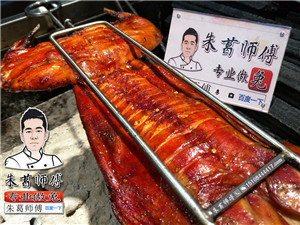 手撕烤兔培训