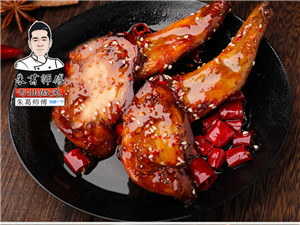 香辣兔腿培训