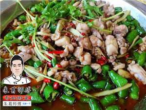 鲜锅兔肉培训