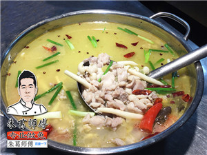 兔肉汤锅培训